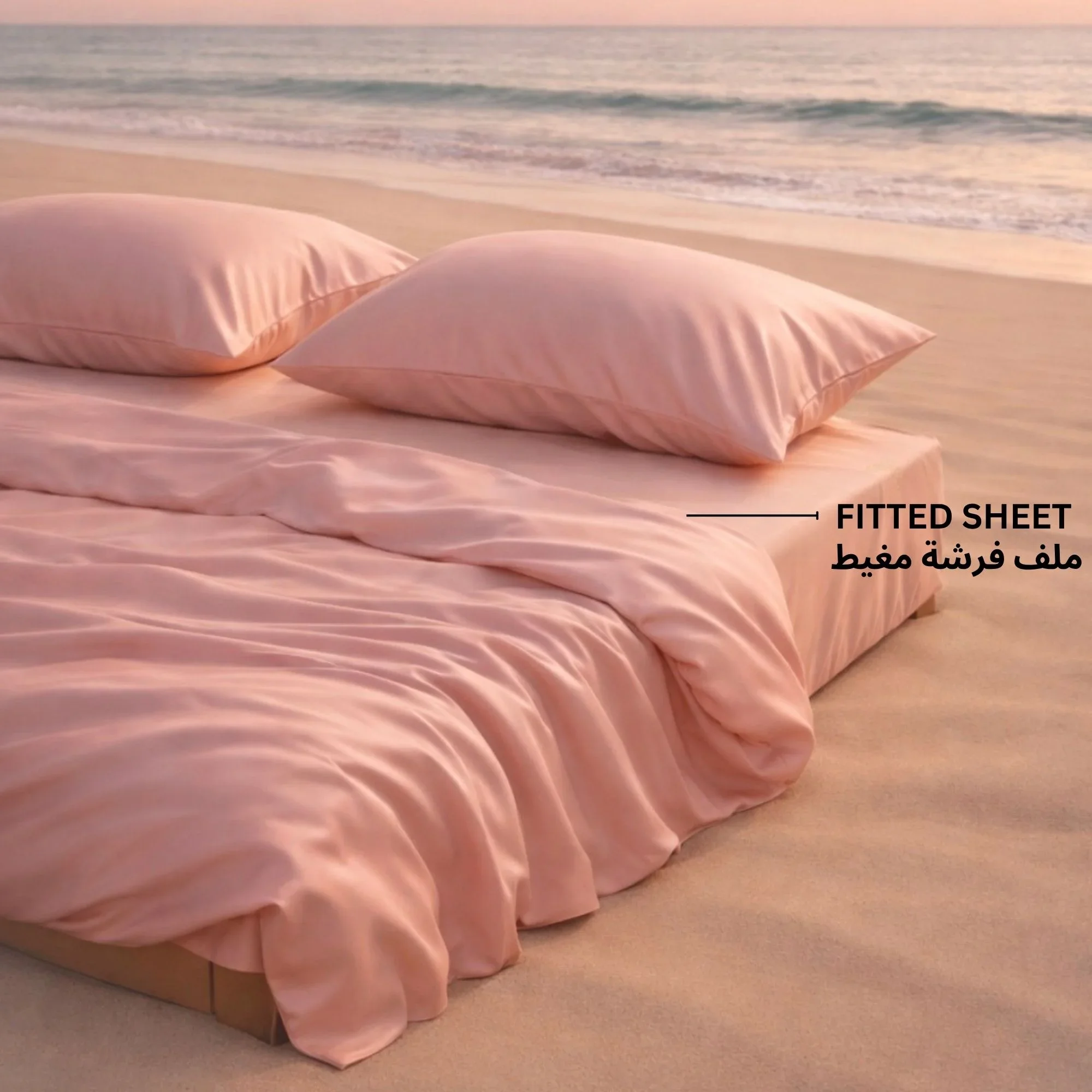 Fitted Sheets