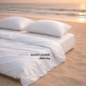 Duvet Cover